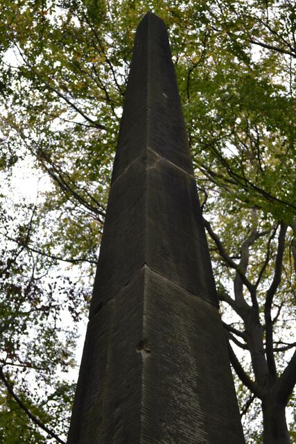 Obelisk im Hinüberschen Garten Marienwerder (©Katja Woidtke)