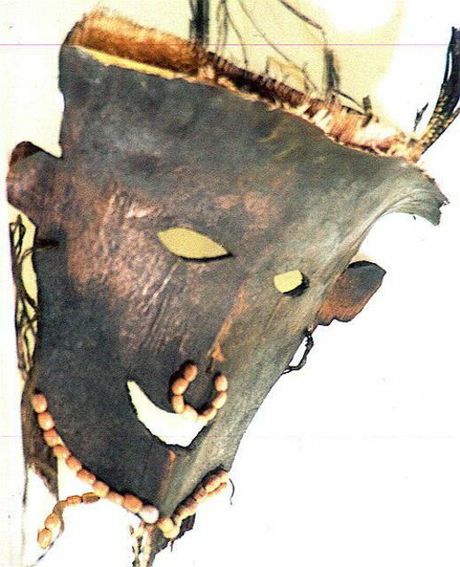 Hochland-Papua Maske aus Palmscheide