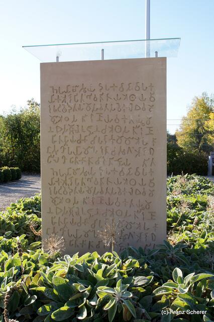 Das Mercateum in Königsbrunn.