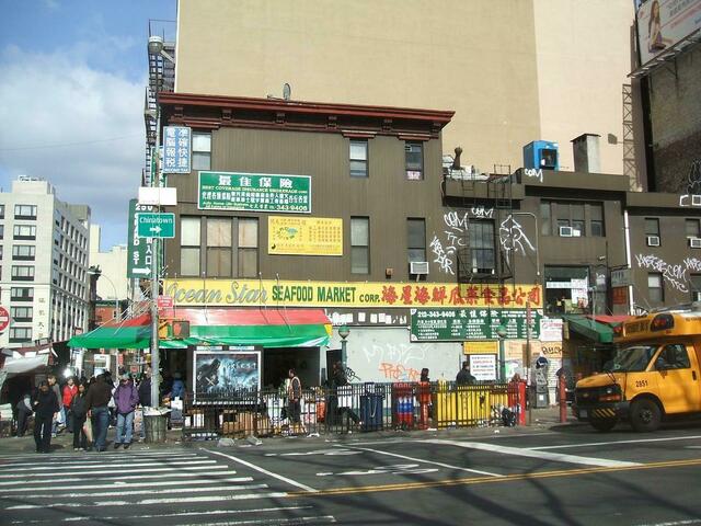 NY Chinatown
