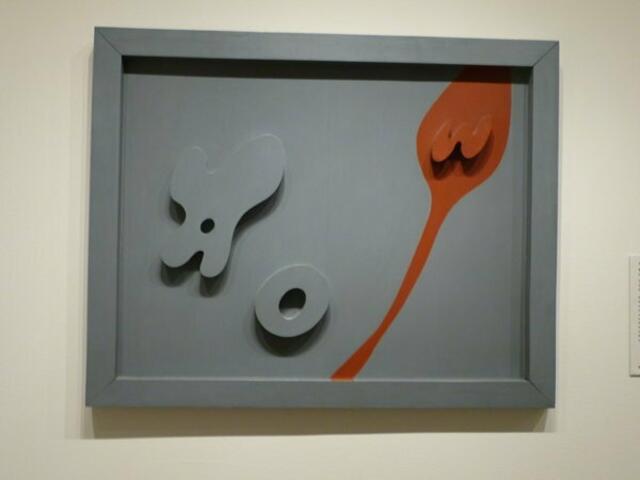 Name ??? gesucht (METquiz wernerhahn): WER hat dieses Gemälde/ReliefWerk … kreiert? QUIZ-Lösung zu NEUJAHR unter diesem BILD als Kommentar.