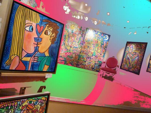 Jimmys KUNST in MORSUM/SYLT - siehe Artikeltext . malerei werner hahn.