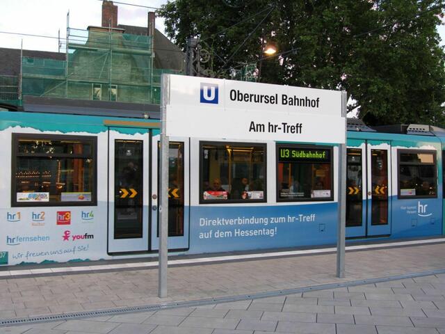 U-Bahn mit Werbung vom Hessischen Rundfunk zum Hessentag (16.06.2011)