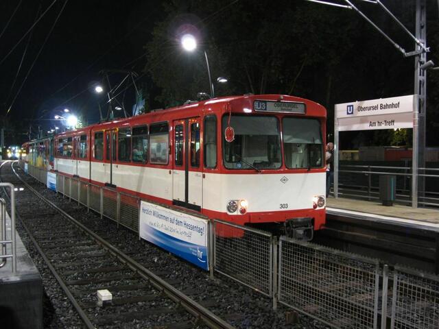 Historische U-Bahn am Bahnhof (18.06.2011)