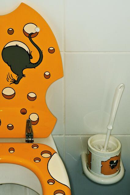 aus die Maus