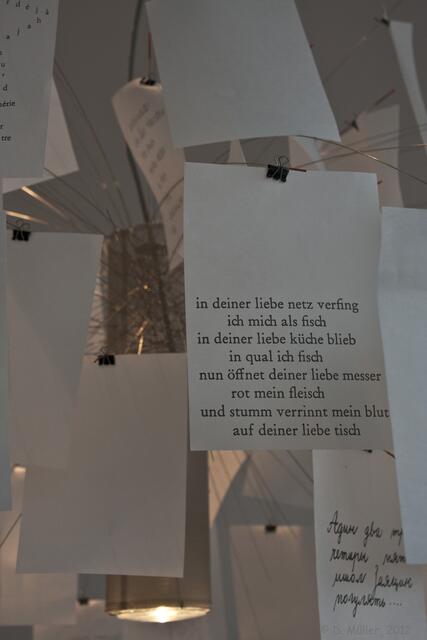in deiner liebe netz verfing ich mich als fischin deiner liebe küche blieb in qual ich fischnun öffnet deiner liebe messer rot mein fleischund stumm verrinnt mein blut auf deiner liebe tisch