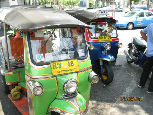 TukTuks
