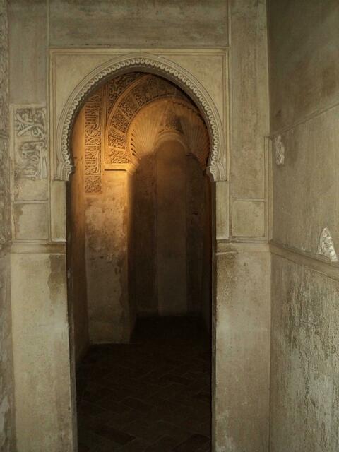 ALHAMBRA INTIM