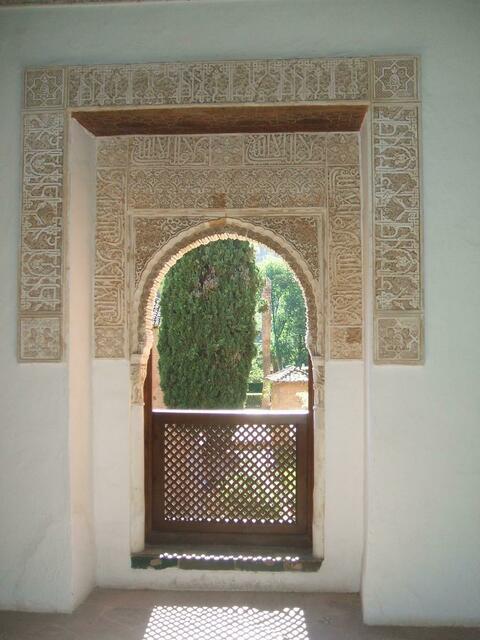 ALHAMBRA - DETAIL VOM EL PARTAL