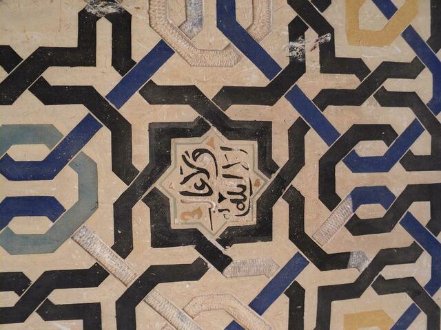 ALHAMBRA - WANDKERAMIK