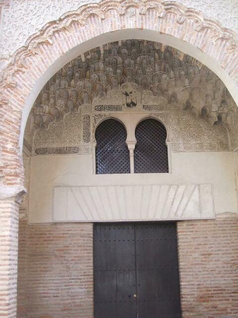 CORRAL DEL CARBON (DETAIL MIT STALAKTITENDECKE)