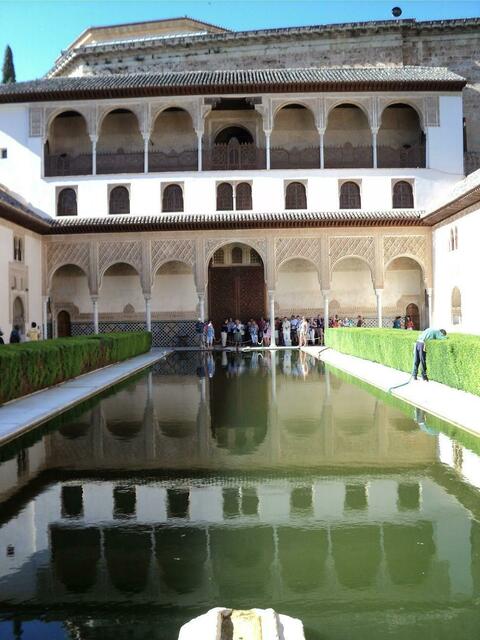 ALHAMBRA: COMARES, MYRTENHOF