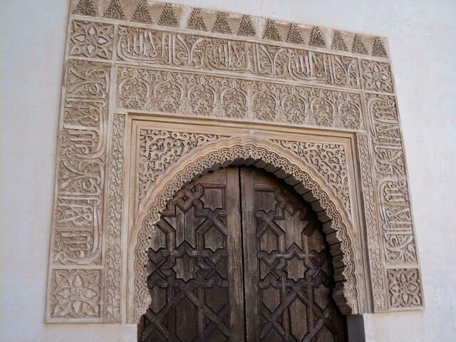 ALHAMBRA - HOLZPORTAL