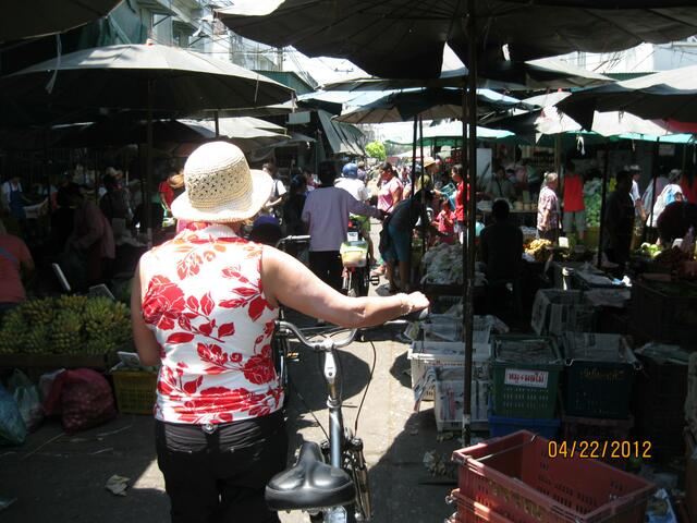 Einheimischer Markt