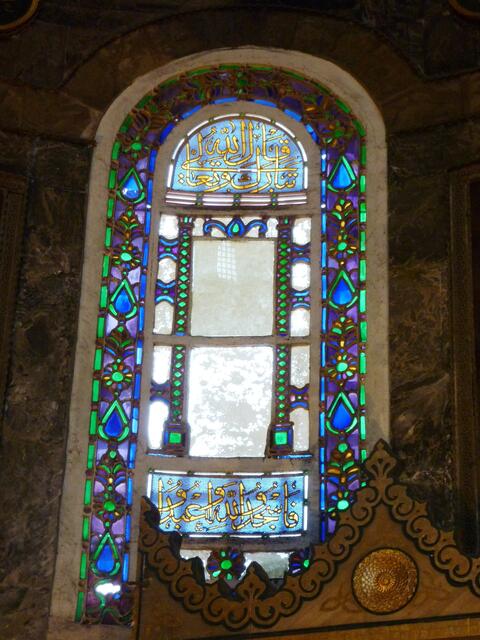 Prächtiges Fenster