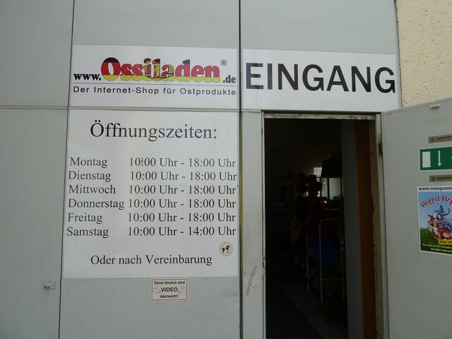 Es gab nur einen bescheidenen Eingang.