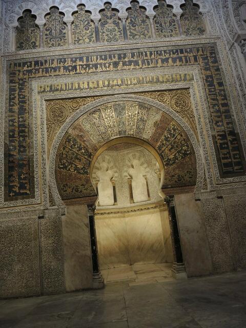 ... Platz des Vorbeters in der Moschee ...