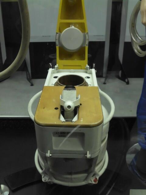 Auch im Weltraum drückt mal die Blase. Hier die Toilette