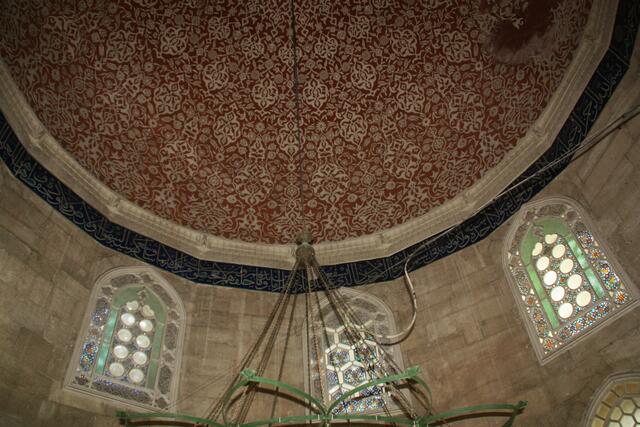Kuppe Eyüp Sultan Moschee