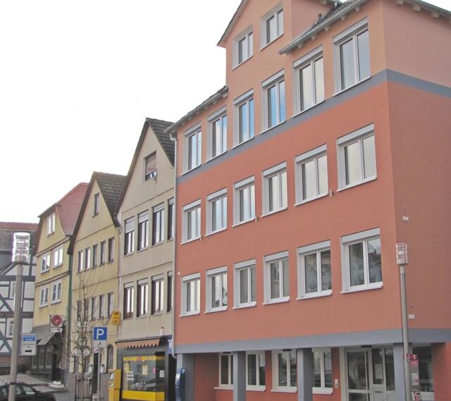 Im Jahre 1971 wurde das moderne Verwaltungsgebäude der Stadt Kirchhain errichtet.