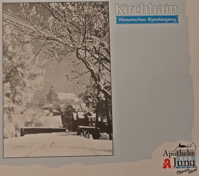 Kalenderblatt DEZEMBER - Blick auf die verschneite Brücke über die Klein und das Amöneburger Tor.