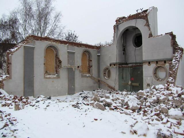 20.01.2013