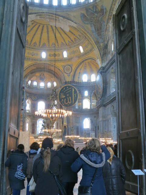 Auf dem Weg in die Hagia Sophia
