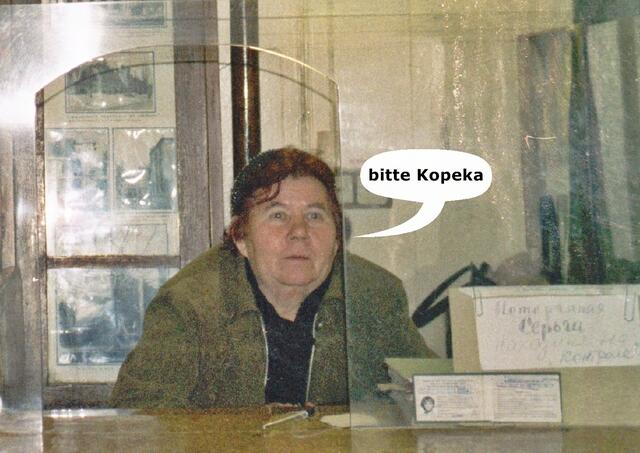 Im Stadt-Museum Saratov