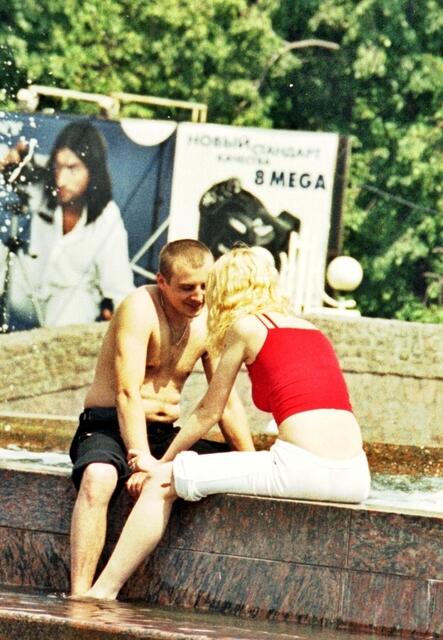 Liebe auch in Moskau gut...