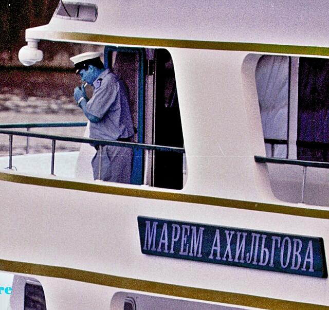 Kapitän eines Ölologarchen auf der Moskwa
