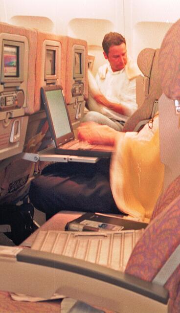 Im Flieger von Lahore nach Frankfurt