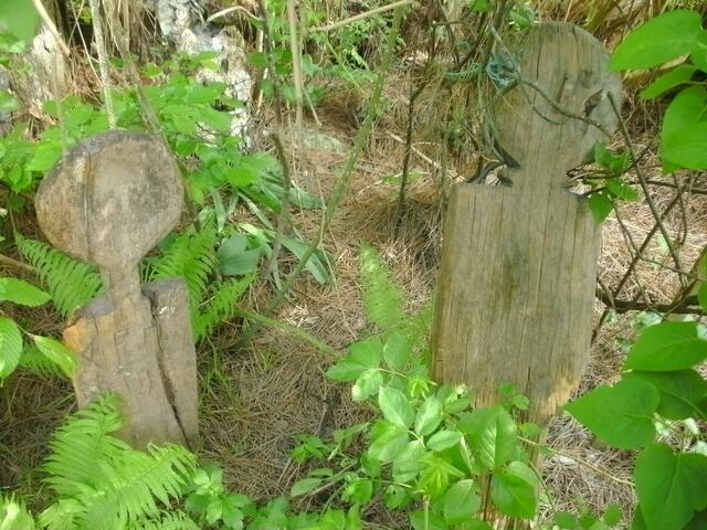 Ein Paar Grabfiguren der Oromo in Südäthiopien für unsere Ausstellung: 1+1=1 Paare