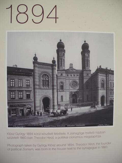 Die Große Synagoge
