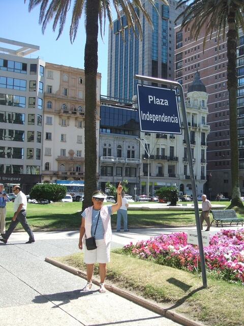 Platz der Unabhängigkeit (von Spanien)