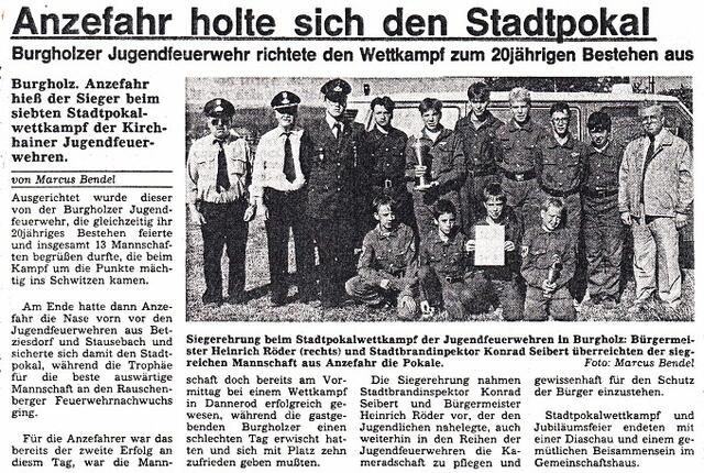 Stadtpokalsieger 1991