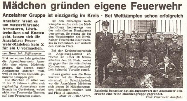 Die Mädchenmannschaft machte Mitte der 90er Jahre Schlagzeilen