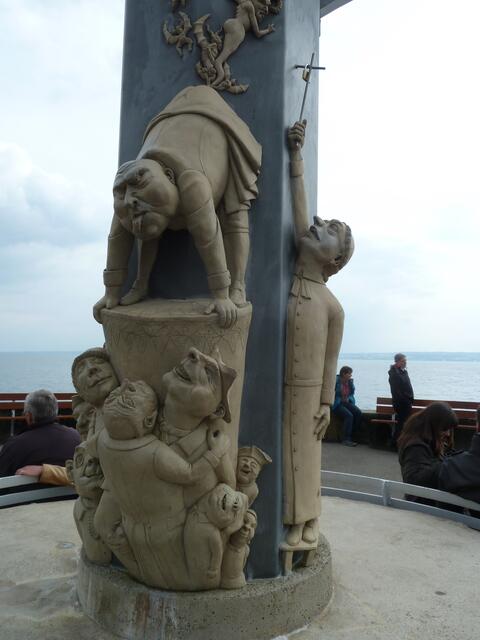 Ein Teil der magischen Säule.