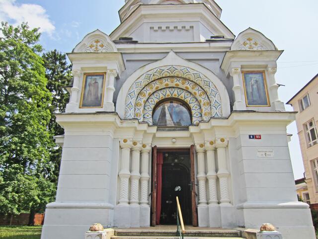 14.07.2013 
Františkovy Lázně - Franzensbad - Tschechische Republik.                                                                               Russisch-orthodoxe Kirche der hl. Olga, (1889).