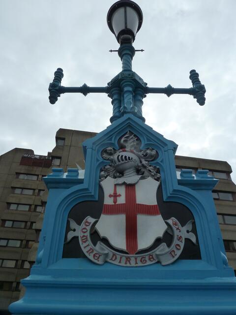 Ein Wappen.