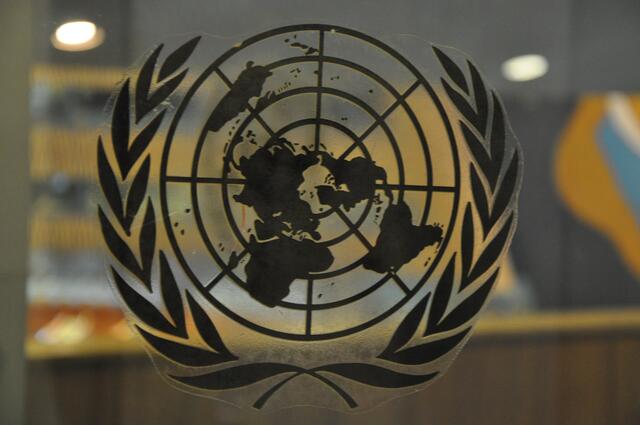 Das Symbol der Vereinten Nationen
