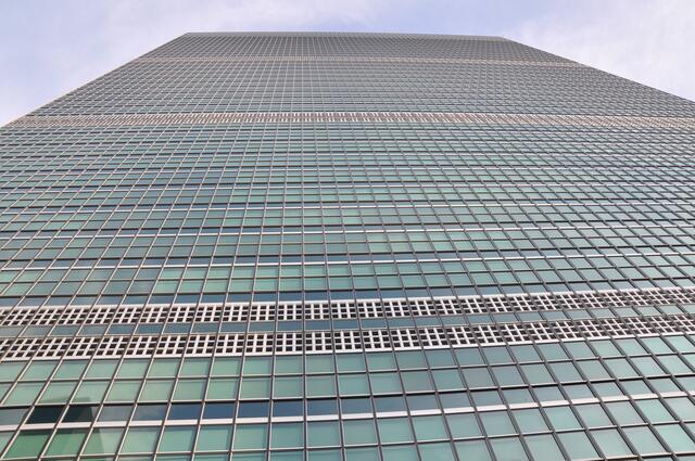 UN Gebäude in New York