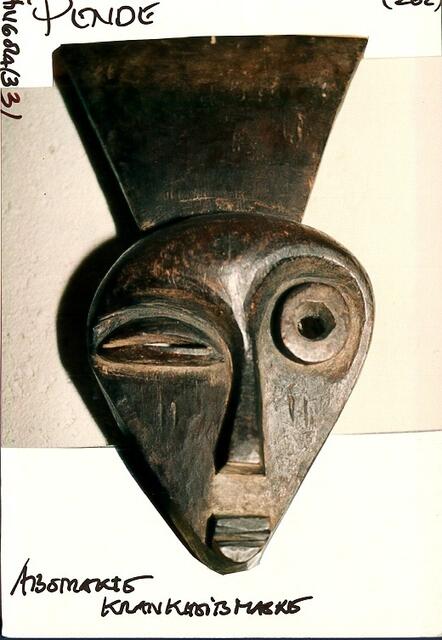 Krankheitsmaske, Pende, Kongo