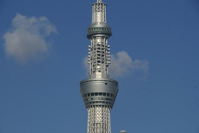 Aussichtskanzeln des Skytrees in 350 und 450 m Höhe
