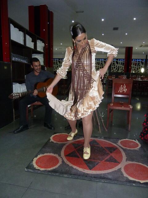 Flamenco