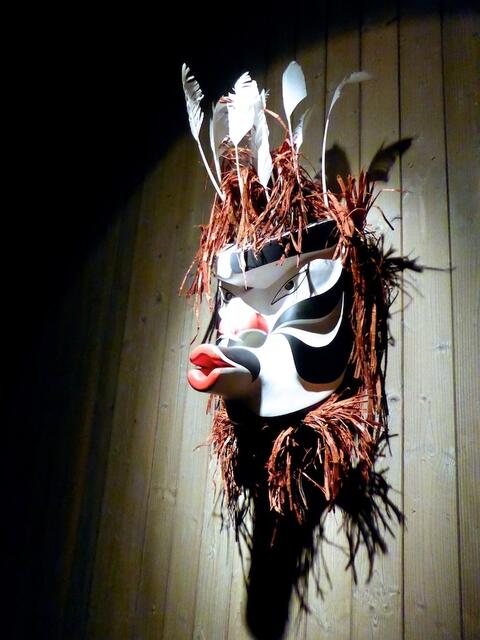 Eine Maske aus China