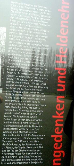 Information über das Ehrenmal