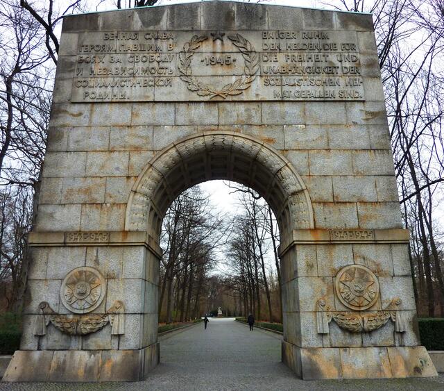 Ein Eingangstor