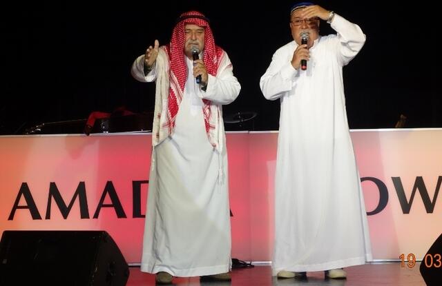 Gäste-Show: "Alah schick uns weisse Tauben" mit Ali und Achmed Ben Baloni