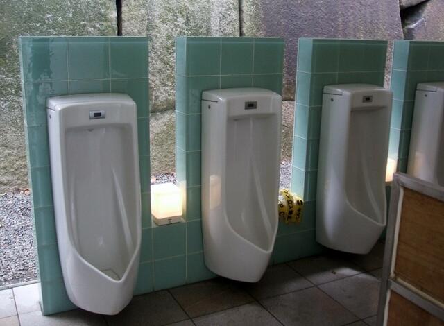 Japaner haben einen niedrigen Wasserfall