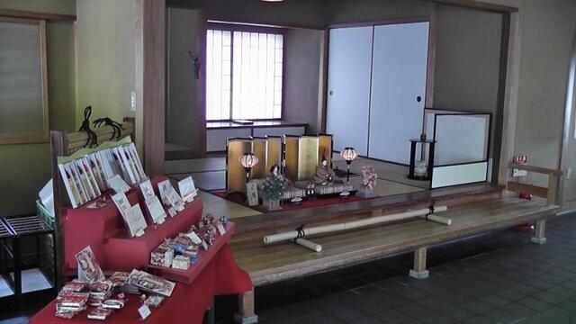Japanische Schlichtheit des Interieurs